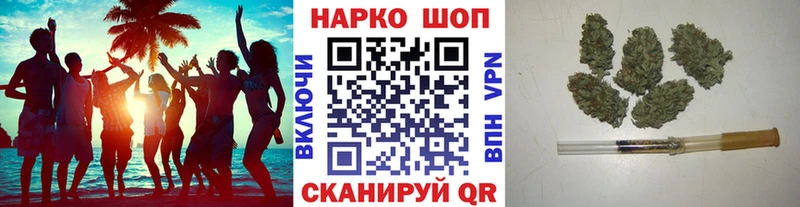 Где купить наркоту Зерноград ГАШ  Alpha PVP  Cocaine  Меф  Марихуана 