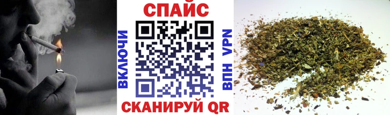Бутират оксибутират  Зерноград 