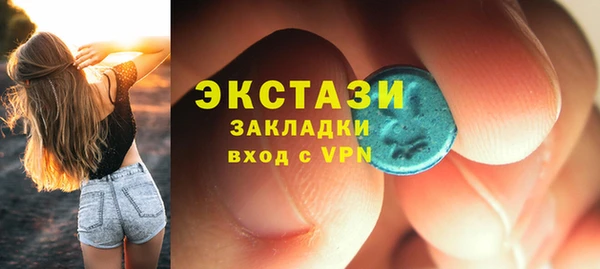 spice Аркадак