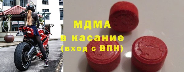 гашишное масло Алзамай