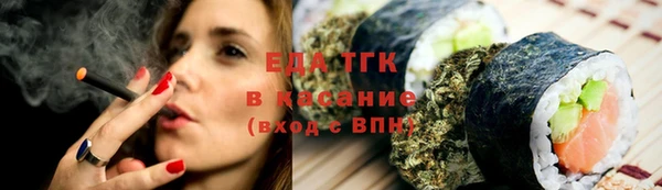 гашишное масло Алзамай