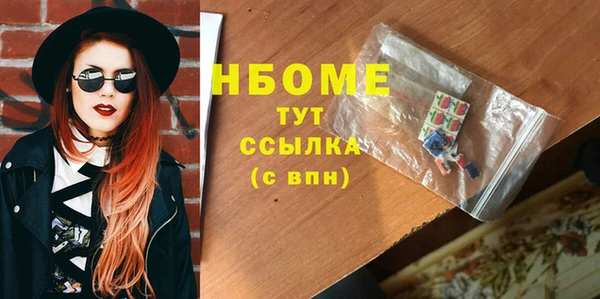 гашишное масло Алзамай