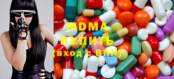 ПСИЛОЦИБИНОВЫЕ ГРИБЫ Алексеевка