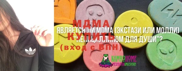 гашишное масло Алзамай