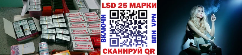 хочу   Зерноград  ЛСД экстази ecstasy 