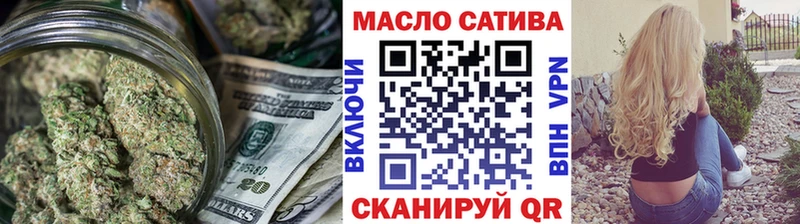 ТГК концентрат  Зерноград 